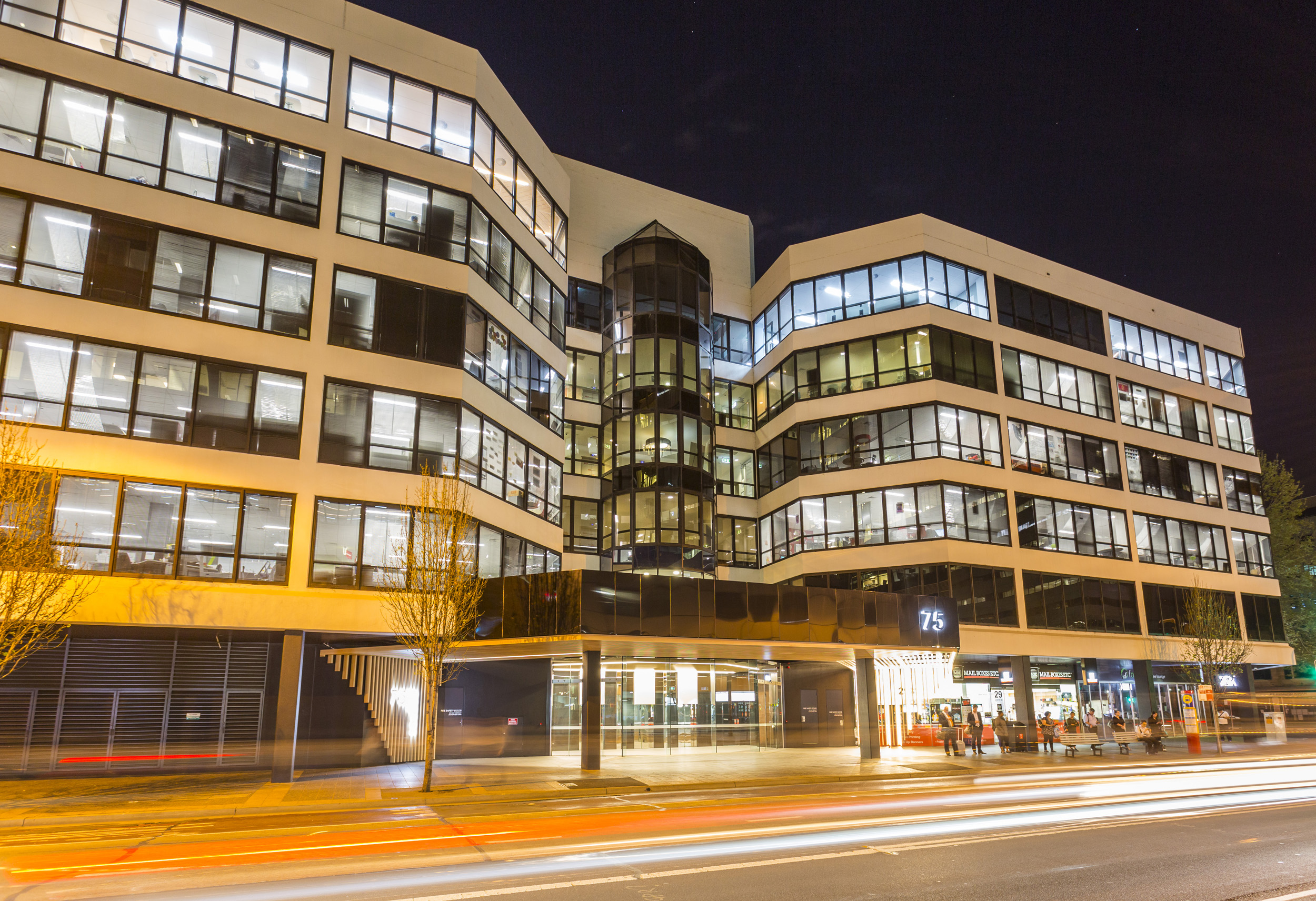 Exterior view of George Street building