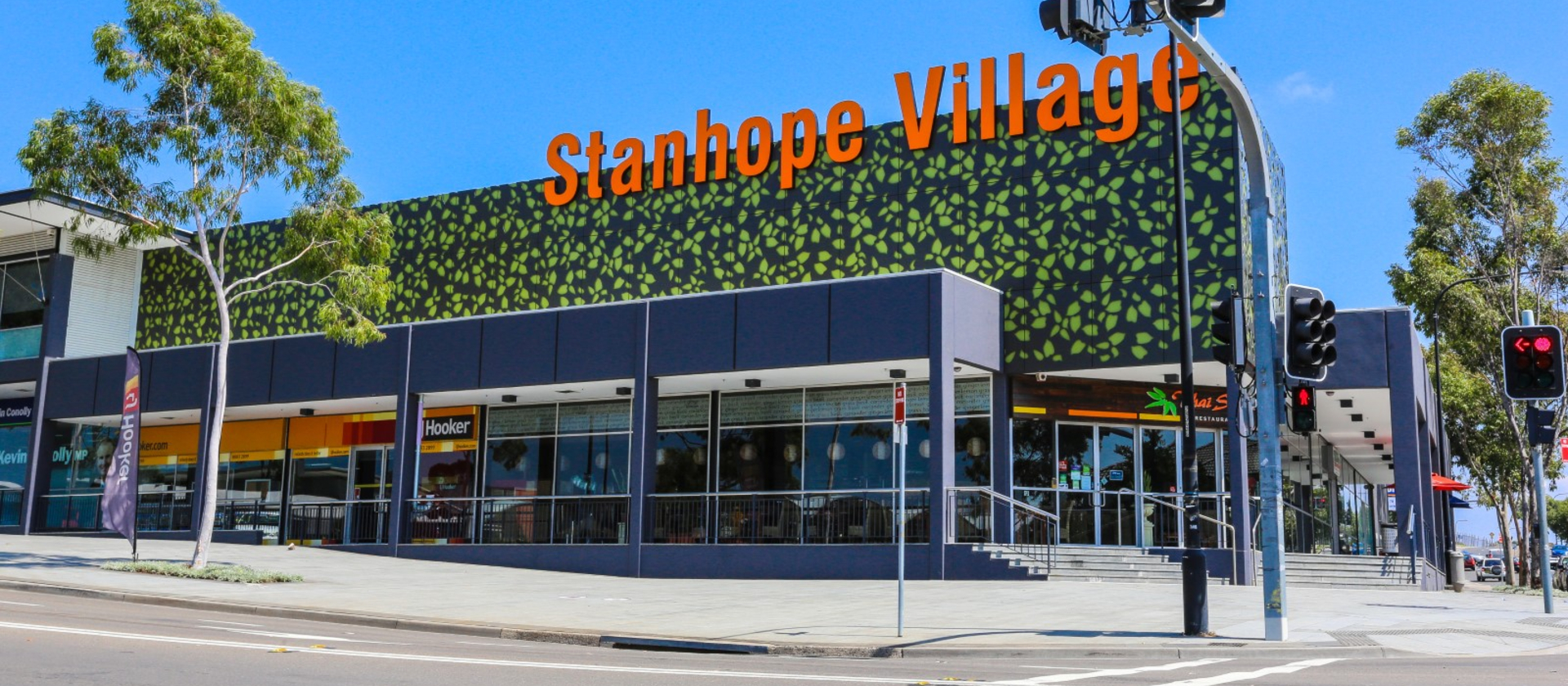 Kmart Stanhope Gardens Phone Fasci Garden